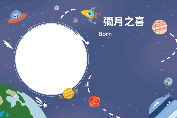 東京巴黎 圖片