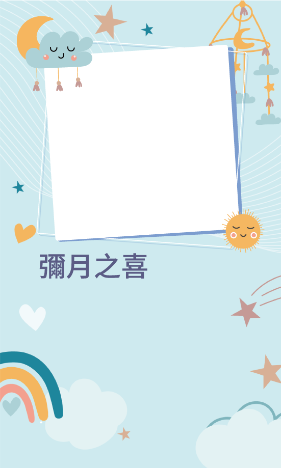 東京巴黎 圖片