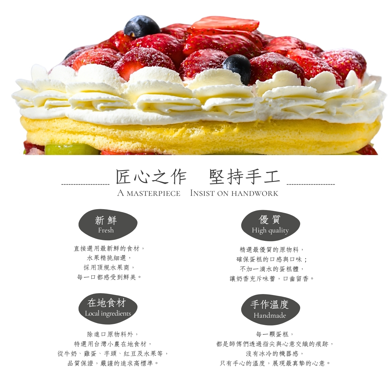 東京巴黎 圖片