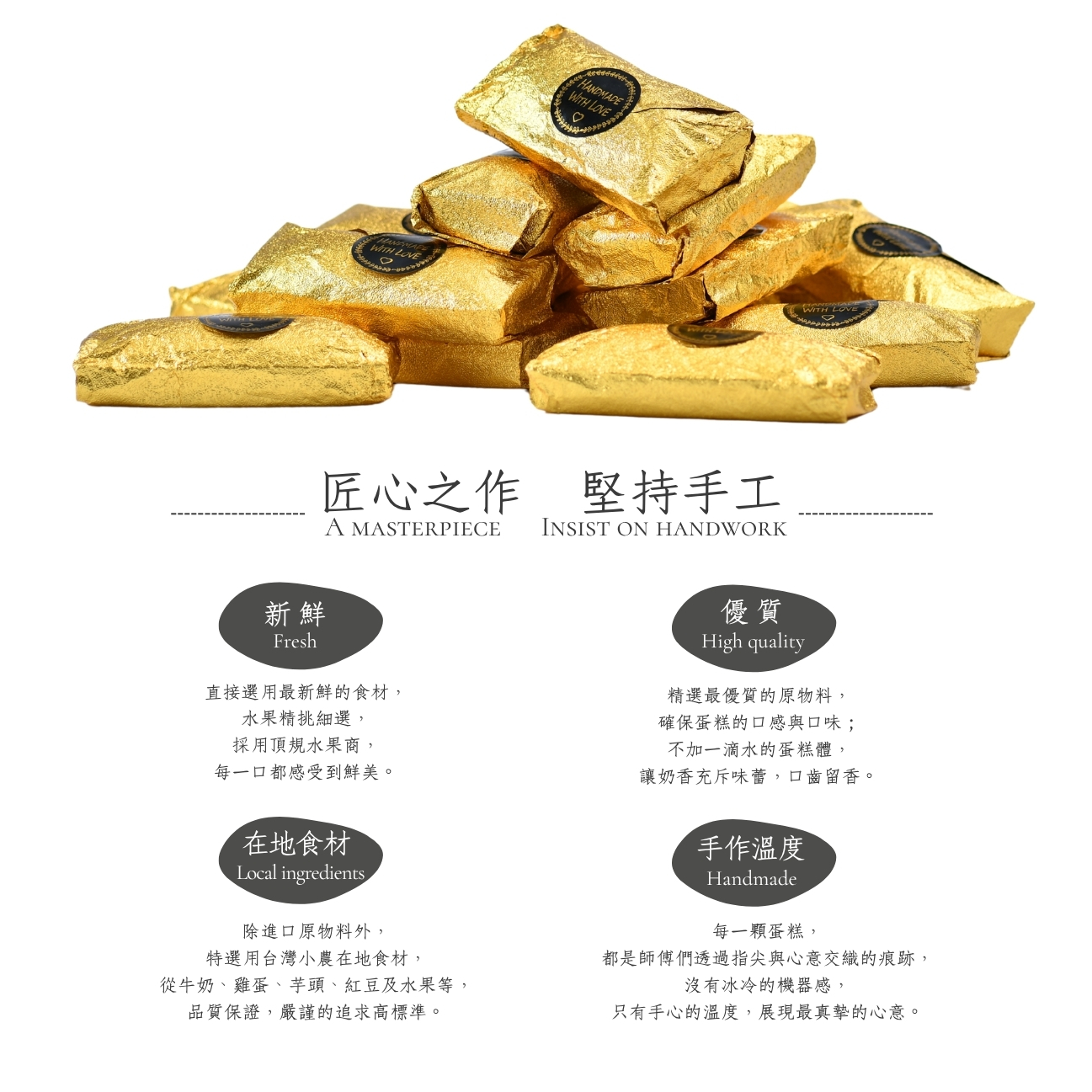 東京巴黎 圖片