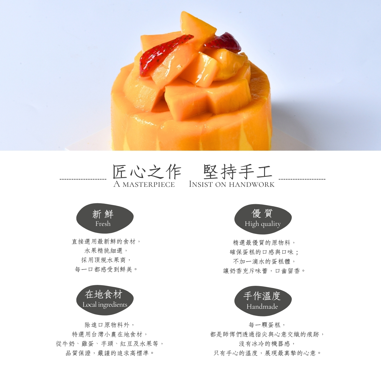 東京巴黎 圖片