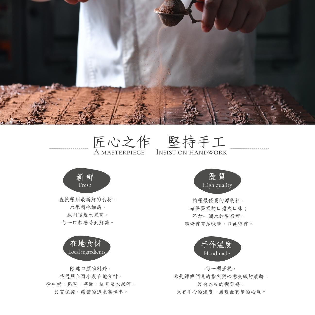 東京巴黎 圖片