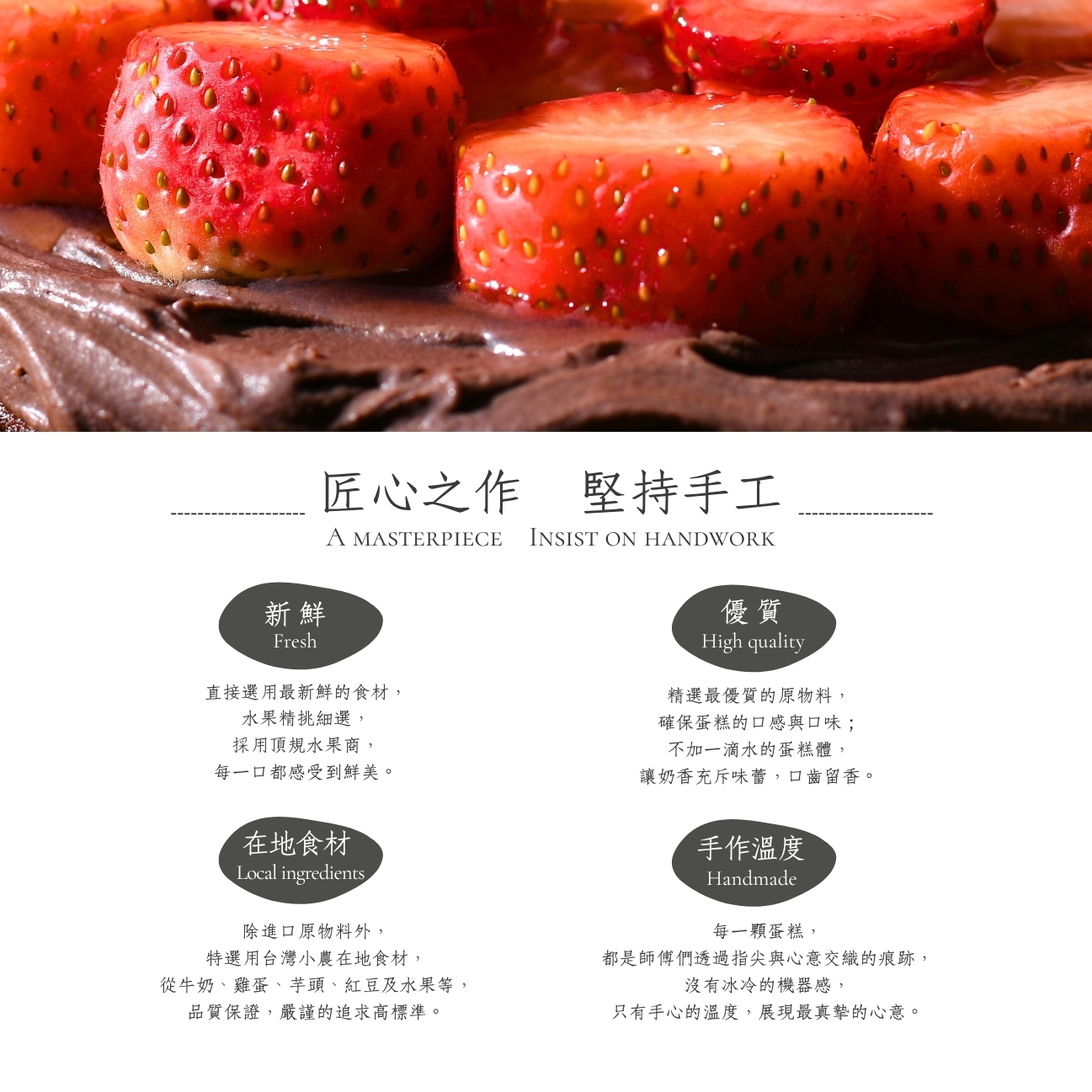 東京巴黎 圖片