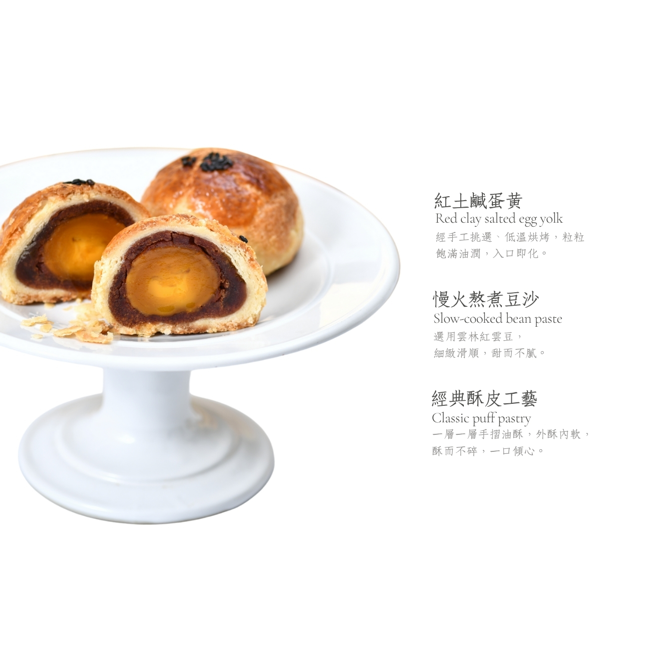 東京巴黎 圖片