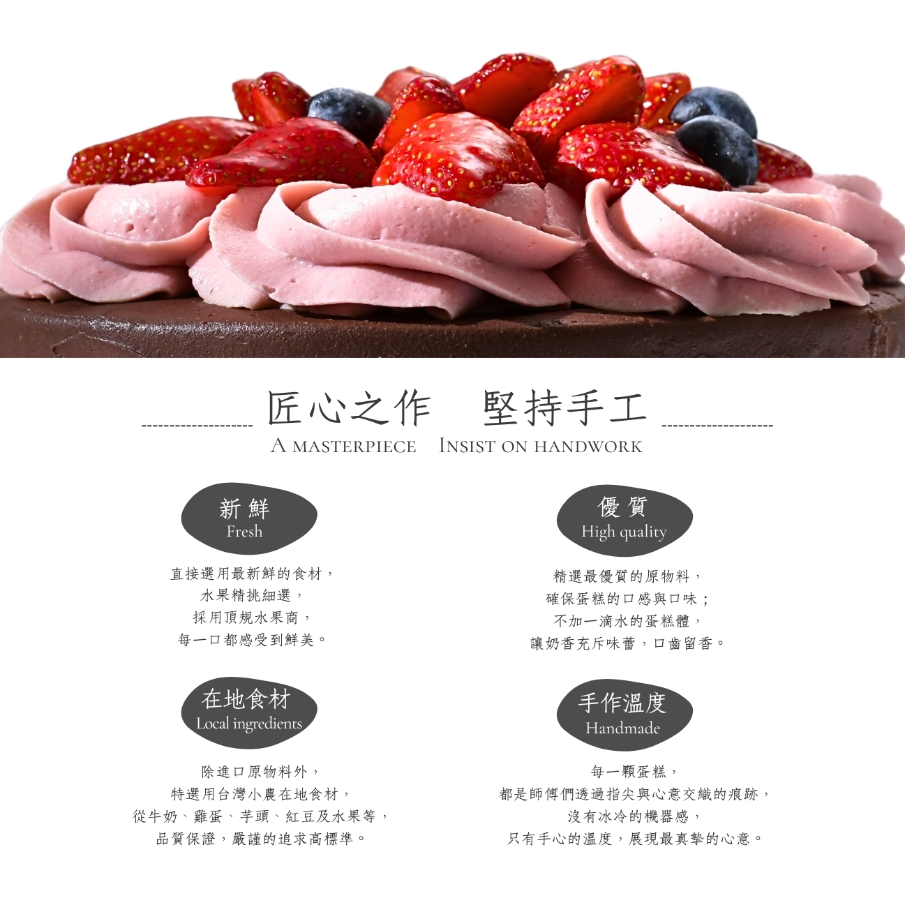 東京巴黎 圖片