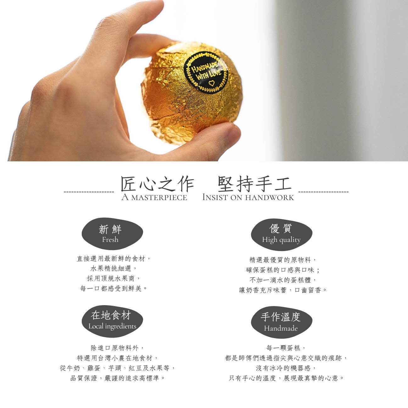 東京巴黎 圖片
