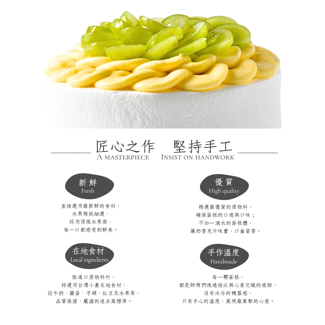 東京巴黎 圖片