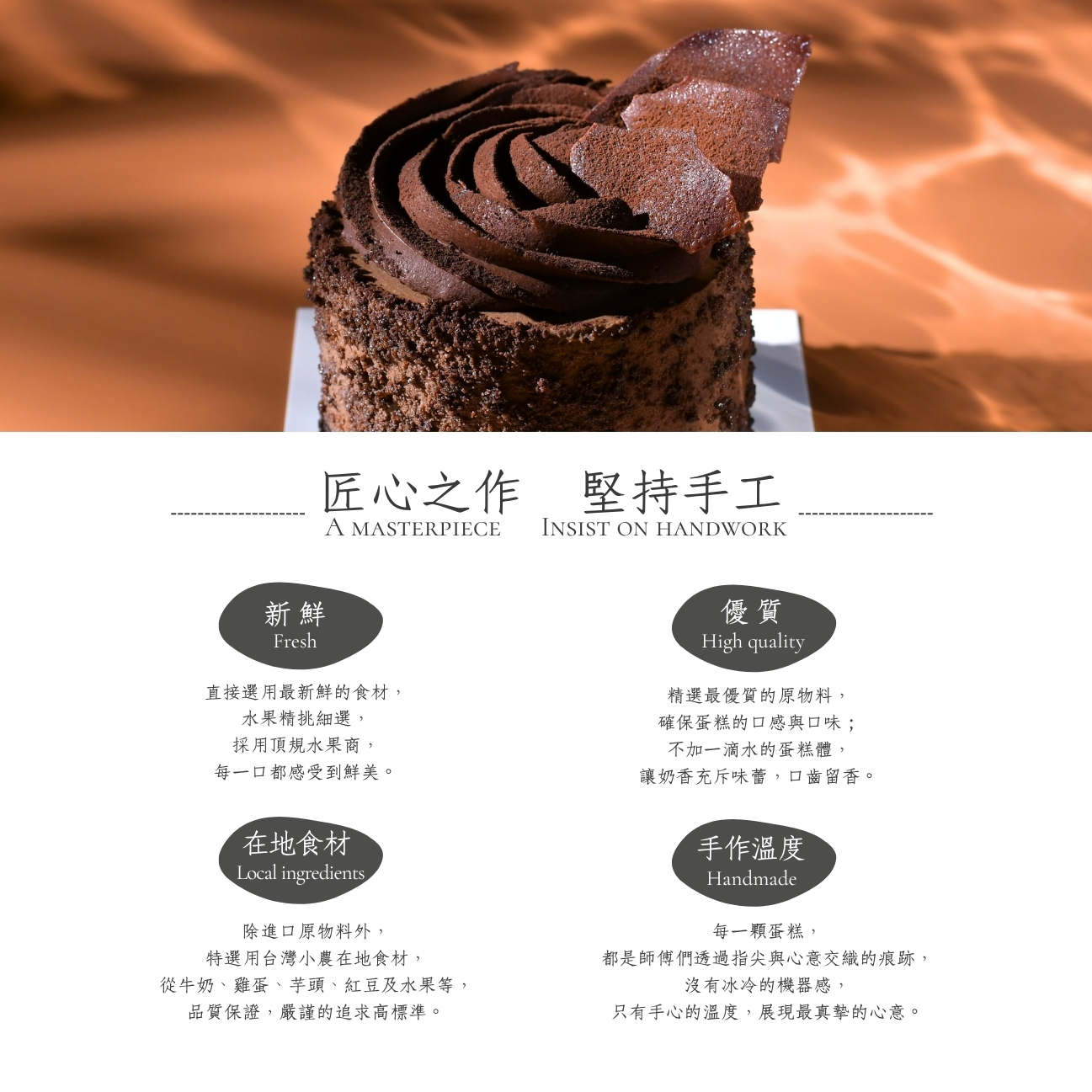 東京巴黎 圖片